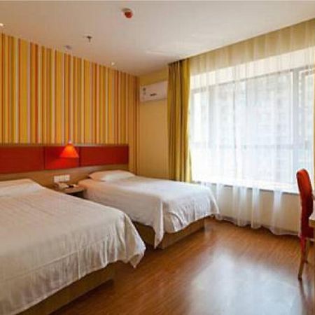 Home Inn Beijing International Exhibition Sanyuanqiao Pequim Exterior foto