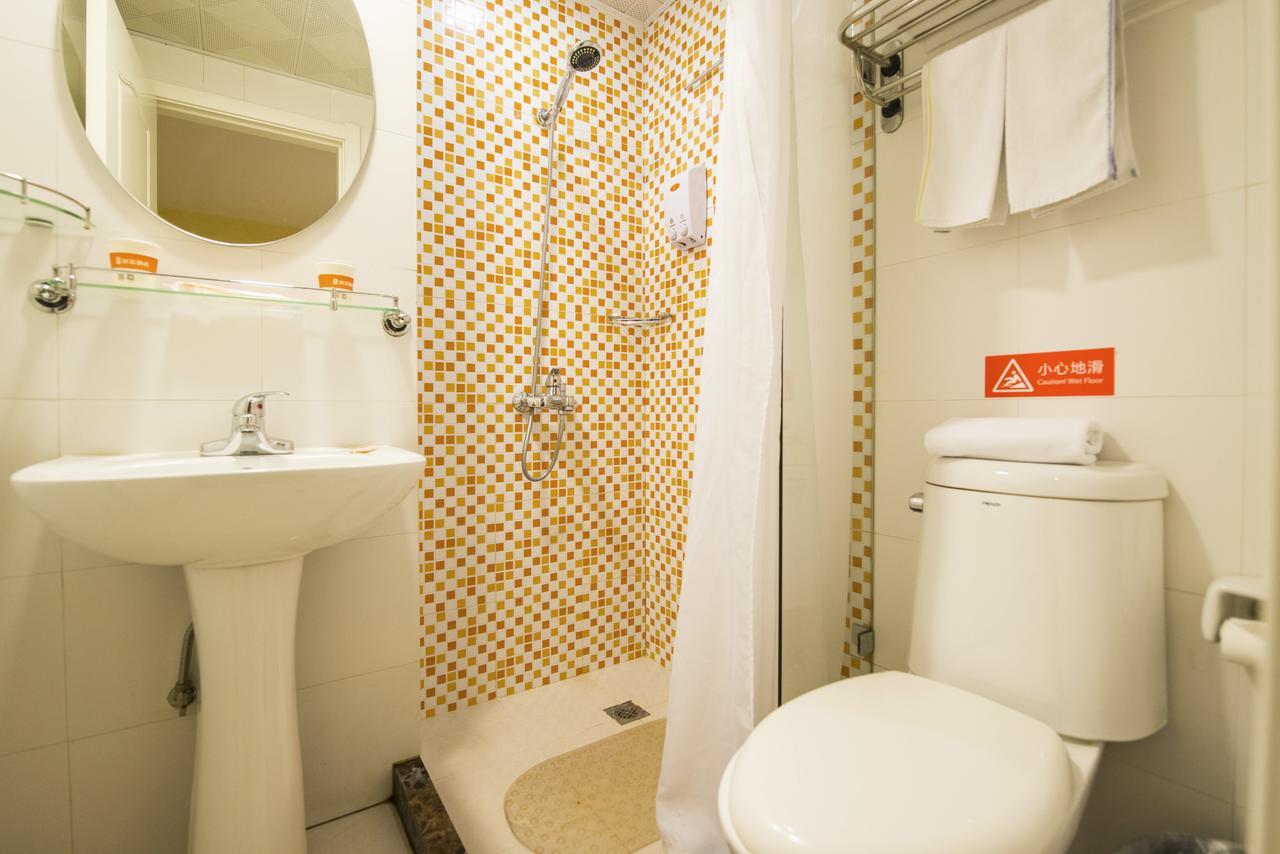Home Inn Beijing International Exhibition Sanyuanqiao Pequim Exterior foto