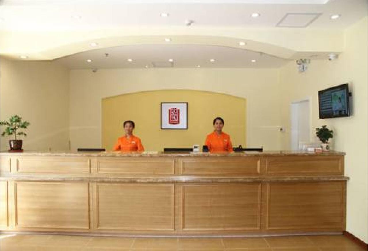 Home Inn Beijing International Exhibition Sanyuanqiao Pequim Exterior foto